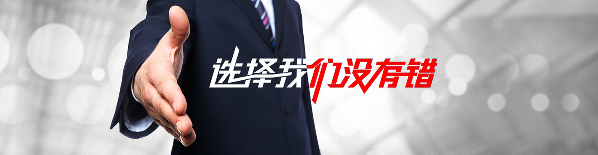 静安2