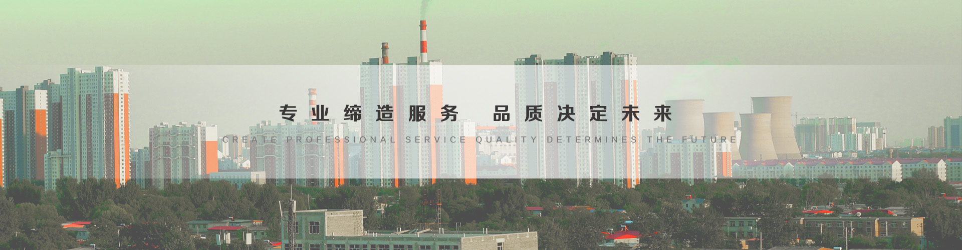 静安3